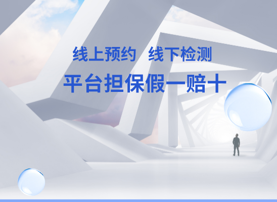 甘孜炉霍万核亲子鉴定中心